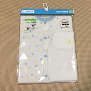 ニシマツヤ(西松屋)の新品☆半袖ベビー服(カバーオール)