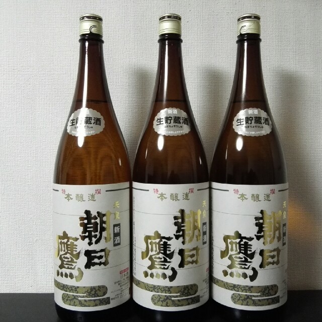 ☆高木酒造 「朝日鷹」新酒 生貯蔵酒 1.8L 最新17年12月詰 十四代の