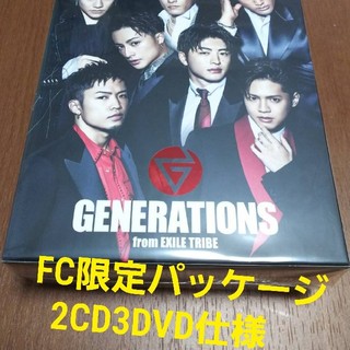 エグザイル(EXILE)のBEST GENERATION FC限定初回生産限定盤 2CD+3DVD(ミュージック)
