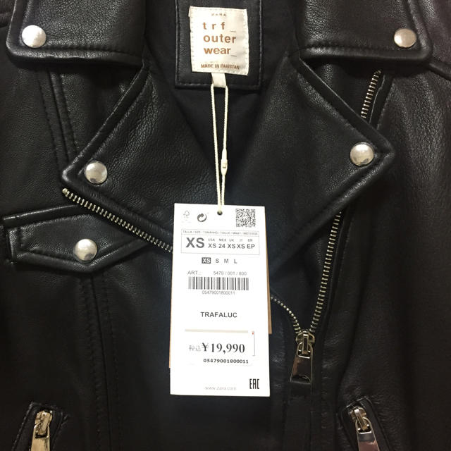 ZARA レザーライダース 1