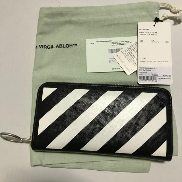 OFF-WHITE(オフホワイト)のOFF WHITE DIAG SLG MEDIUM メンズのファッション小物(長財布)の商品写真