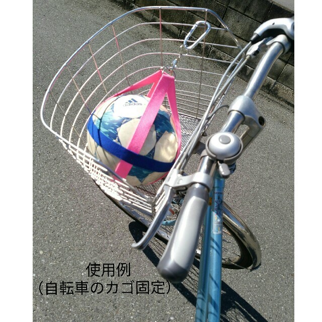Athleta サッカーボール 4号球用 ボールホルダー ボールケース ボール収納 小学生 便利の通販 By メガン 工房 アスレタならラクマ Athleta サッカーボール 4号球用 ボールホルダー ボールケース ボール収納 小学生 便利の通販 By メガン 工房 アスレタならラクマ