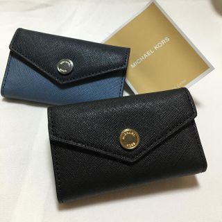 マイケルコース(Michael Kors)のマイケルコース☆キーケース☆ 新品未使用(キーケース)