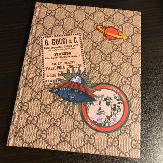 グッチ(Gucci)のMY GUCCI BOOK 雑誌の付録(ノート/メモ帳/ふせん)