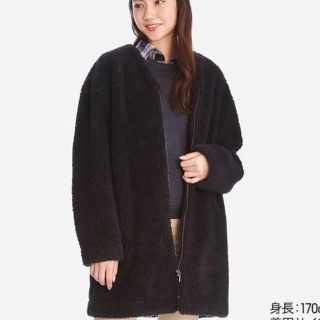 ユニクロ(UNIQLO)のユニクロ ボアフリースコート (毛皮/ファーコート)