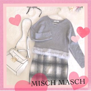 ミッシュマッシュ(MISCH MASCH)の❤️ファーニット❤️配送前セール❤️(ニット/セーター)