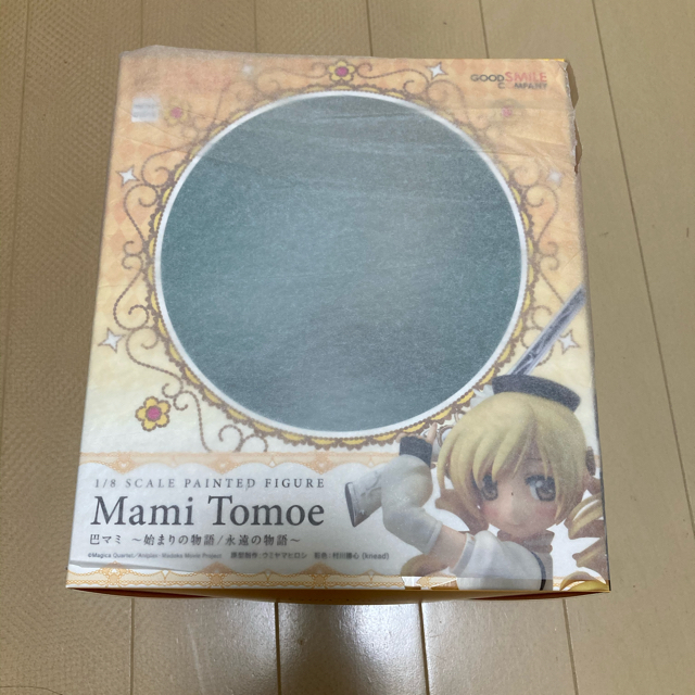 劇場版 魔法少女まどか☆マギカ 巴マミ ~始まりの物語/永遠の物語~ 劇場版 魔法少女まどか☆マギカ 巴マミ ~始まりの物語/永遠の物語~