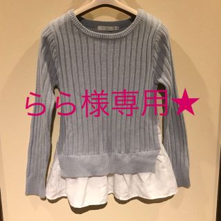 ココディール(COCO DEAL)のらら様専用♡Coco Deal♡裾シフォン ニット♡(ニット/セーター)