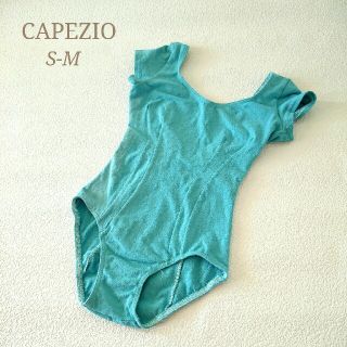 チャコット(CHACOTT)のCAPEZIO/カペジオ  バレエ レオタード(その他)