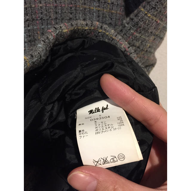 MILKFED.(ミルクフェド)のミルクフェド 中綿コート グレー フード付き レディースのジャケット/アウター(ロングコート)の商品写真