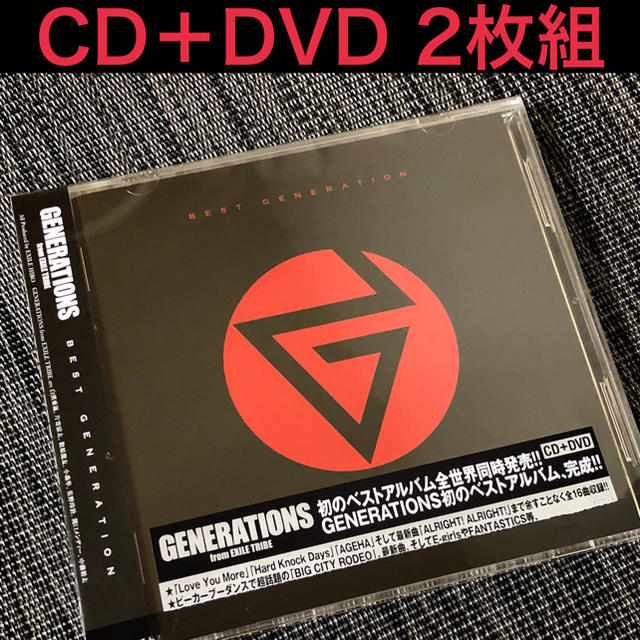 GENERATIONS(ジェネレーションズ)のBEST GENERATION 【CD＋DVD】 エンタメ/ホビーのCD(ポップス/ロック(邦楽))の商品写真