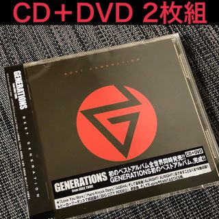 ジェネレーションズ(GENERATIONS)のBEST GENERATION 【CD＋DVD】(ポップス/ロック(邦楽))