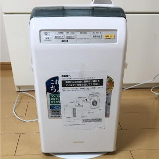 アイリスオーヤマ(アイリスオーヤマ)のゆきぽん様専用ページ(^^)(空気清浄器)