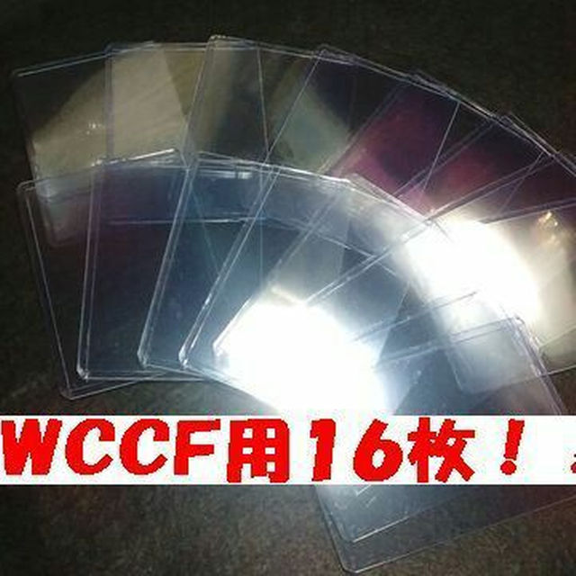 激安！サイドローダー/１６枚★クリア★ＷＣＣＦ エンタメ/ホビーのトレーディングカード(Box/デッキ/パック)の商品写真