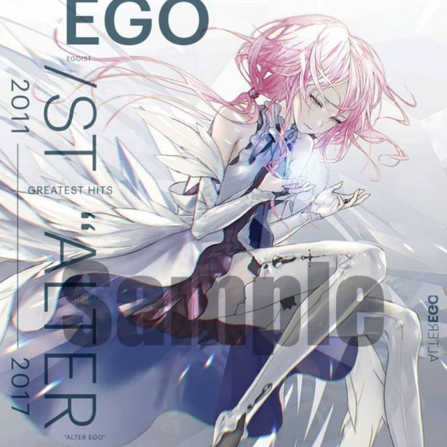 EGOIST GREATEST HITS (完全生産限定盤) 特典セット付