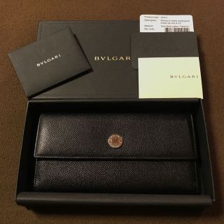 ブルガリ(BVLGARI)のBVLGARI ブルガリ 長財布(長財布)