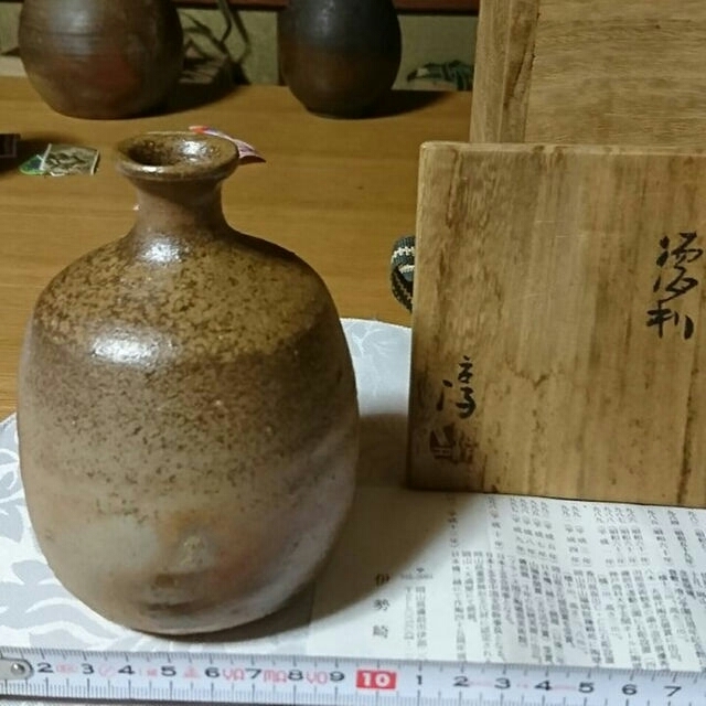 はじめ様専用 備前焼 人間国宝 伊勢崎淳 徳利 | ongrid-offgridsolar