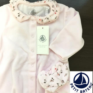 プチバトー(PETIT BATEAU)の【新品】プチバトー 12m ベロア衿つき前開きロンパース(ロンパース)