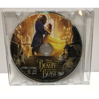 ディズニー(Disney)の美女と野獣 DVD(外国映画)