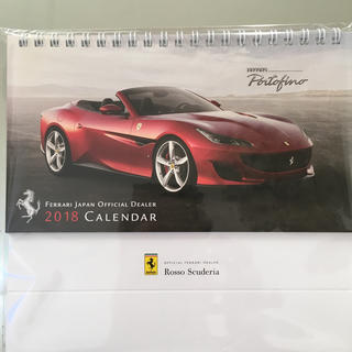 フェラーリ(Ferrari)のFerrari 卓上カレンダー 2018(カレンダー/スケジュール)