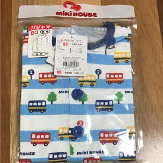 ミキハウス(mikihouse)のパジャマ ミキハウス 80 新品(パジャマ)