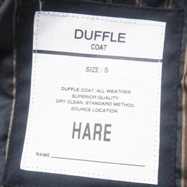 HARE(ハレ)のHARE ダッフルコート メンズのジャケット/アウター(ダッフルコート)の商品写真