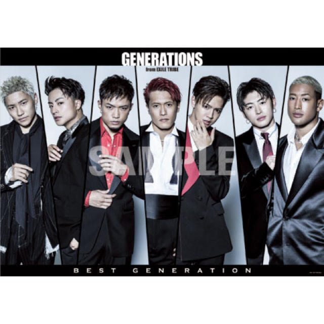 GENERATIONS(ジェネレーションズ)のGENERATIONS♡BEST GENERATION 特典ポスター エンタメ/ホビーのタレントグッズ(アイドルグッズ)の商品写真