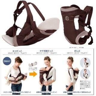 combi - 【Combi】3way抱っこひも❤❤の通販 by ☺ちょこ's shop ...