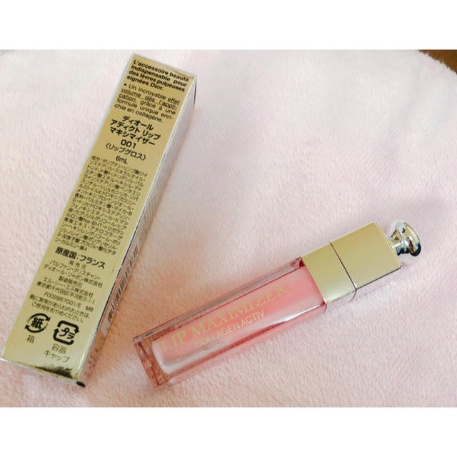 Dior - 【国内正規品】Dior マキシマイザー 箱付きの通販 by melty's shop|ディオールならラクマ Dior - 【国内正規品】Dior マキシマイザー 箱付きの通販 by melty's shop|ディオールならラクマ