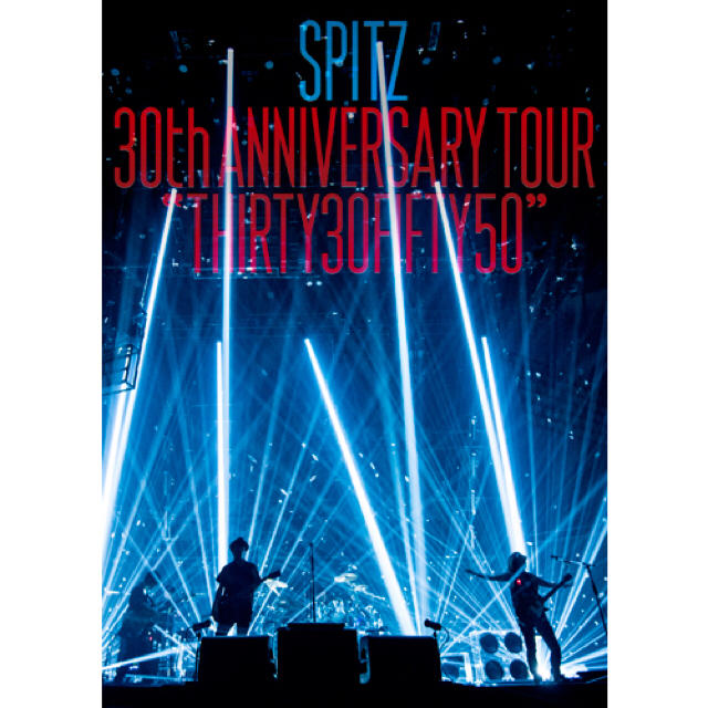 SPITZ 30th ANNIVERSARY TOUR DVD エンタメ/ホビーのDVD/ブルーレイ(ミュージック)の商品写真