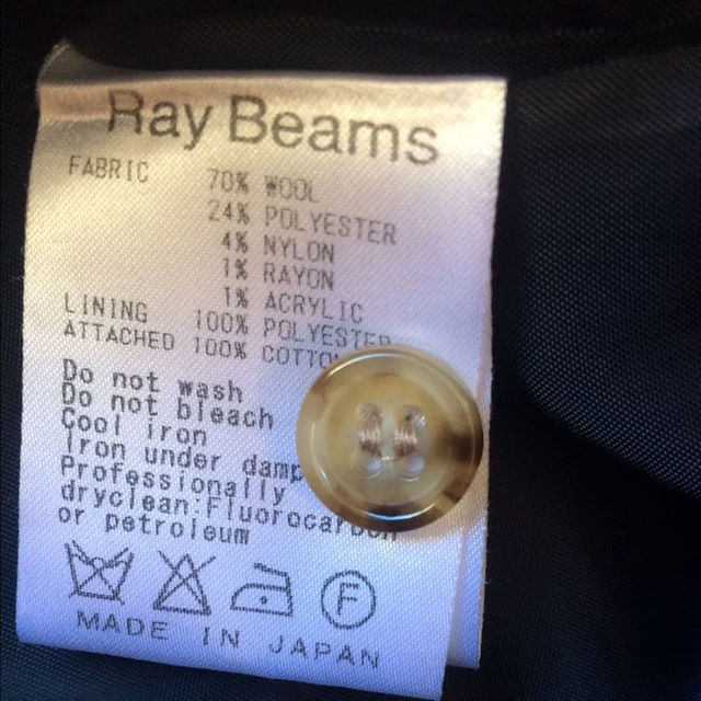 Ray BEAMS(レイビームス)の美品！RAY BEAMS 起毛素材のワンピース！ レディースのワンピース(ミニワンピース)の商品写真