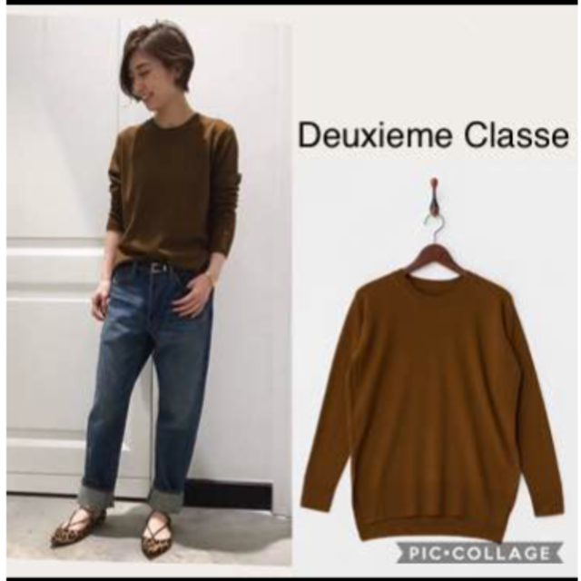 L'Appartement DEUXIEME CLASSE(アパルトモンドゥーズィエムクラス)の新品ドゥーズィエムクラス ウールニット レディースのトップス(ニット/セーター)の商品写真