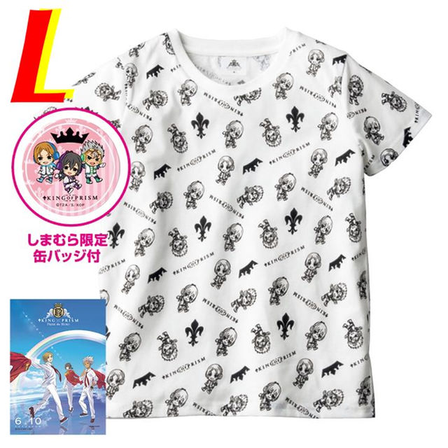 L☆キンプリ/キングオブプリズム 缶バッジ付きTシャツ(総柄)