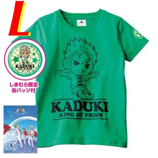 L☆キングオブプリズム 缶バッジ付きTシャツ(仁科カヅキ/グリーン)(その他)