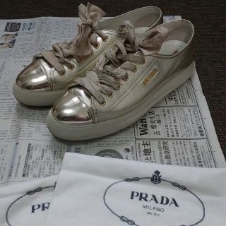 PRADA シャンパンゴールド 厚底 スニーカー