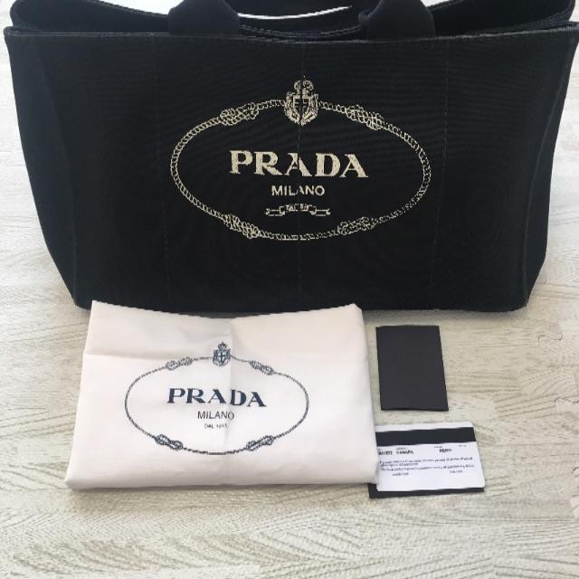 PRADA - あやぱん