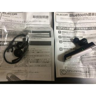 エレコム(ELECOM)のELECOM Bluetoothヘッドセット イヤフォン(ヘッドフォン/イヤフォン)