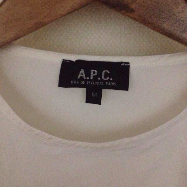 A.P.C(アーペーセー)のAPC プルオーバー♡ レディースのトップス(シャツ/ブラウス(長袖/七分))の商品写真