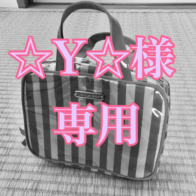 Victoria's Secret(ヴィクトリアズシークレット)の【☆Y☆様 専用】Victoria’s secret 防水トラベル ポーチ レディースのファッション小物(ポーチ)の商品写真