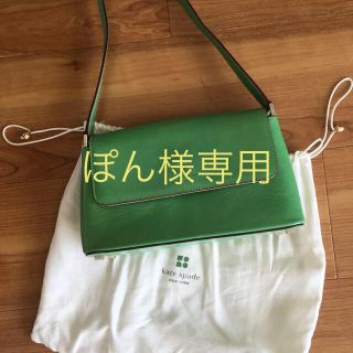 ケイトスペードニューヨーク(kate spade new york)のぽんさん様専用 kate spade ミニバッグ(ハンドバッグ)