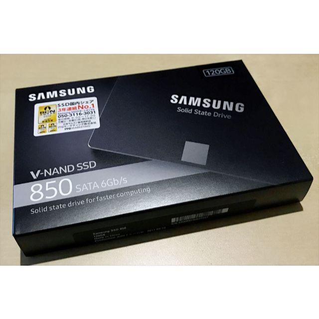 SAMSUNG MZ-7LN120B/IT 120GB SSD 2.5インチ