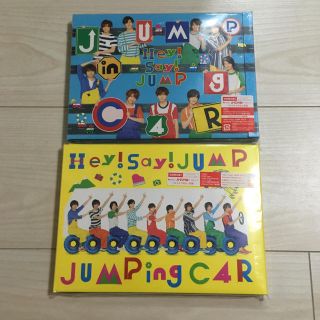 ヘイセイジャンプ(Hey! Say! JUMP)のazz55様 専用(男性アイドル)