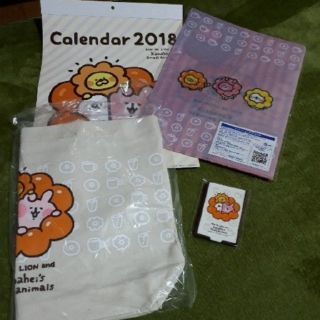 ミスド　福袋2018 カナヘイグッズセット(キャラクターグッズ)