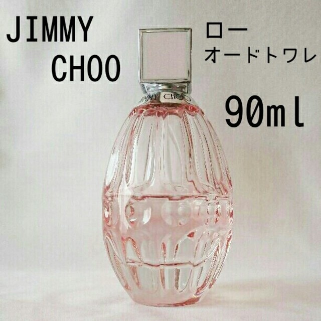 JIMMY CHOO(ジミーチュウ)のロー オードトワレ 90ml コスメ/美容の香水(香水(女性用))の商品写真