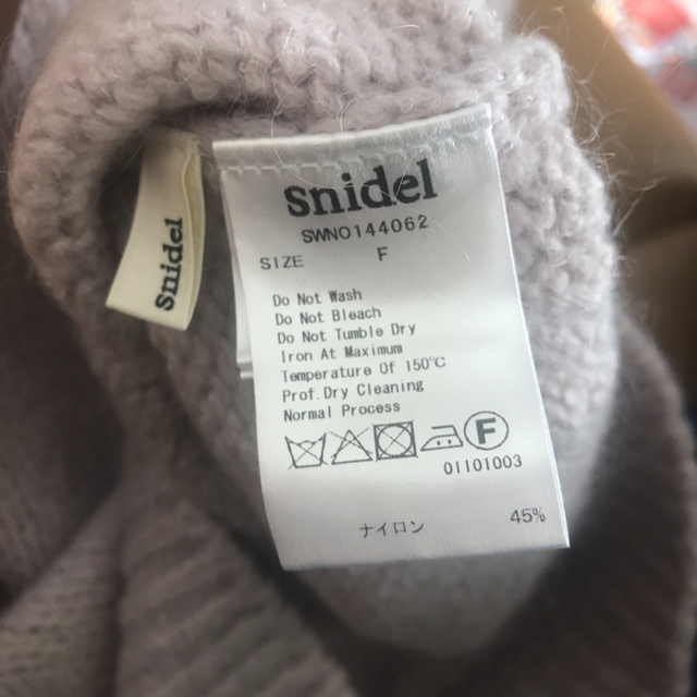 SNIDEL(スナイデル)のsnidel♡オフタートルニット レディースのトップス(ニット/セーター)の商品写真