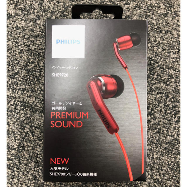 PHILIPS(フィリップス)のPHILIPS フィリップス カナル型イヤホン SHE9720 レッド スマホ/家電/カメラのオーディオ機器(ヘッドフォン/イヤフォン)の商品写真