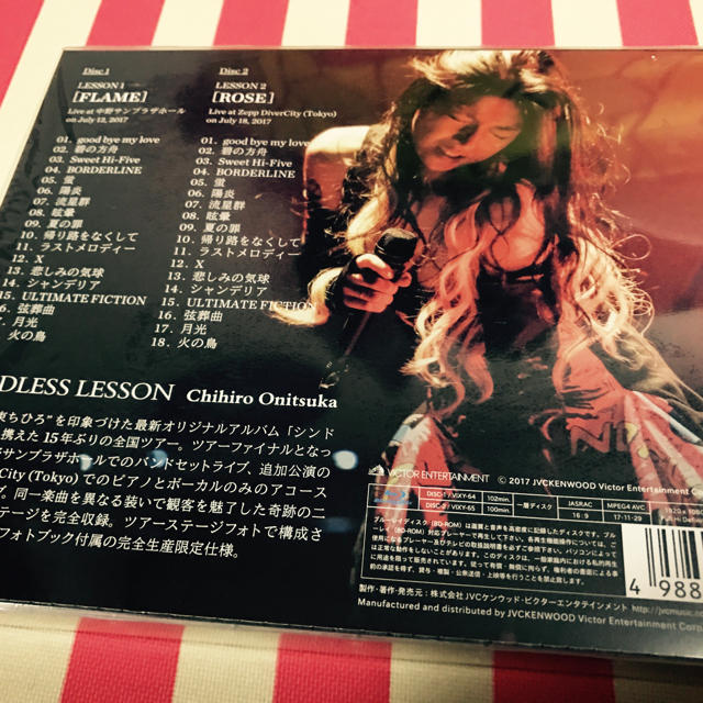 鬼束ちひろ/ENDLESS LESSON(Blu-ray) エンタメ/ホビーのDVD/ブルーレイ(ミュージック)の商品写真