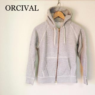 オーシバル(ORCIVAL)のすずはる様専用ORCIVAL ジップアップパーカー グレー(パーカー)