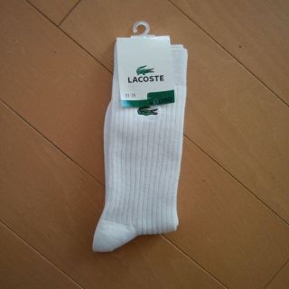 ラコステ(LACOSTE)のLACOSTE　23～25(その他)