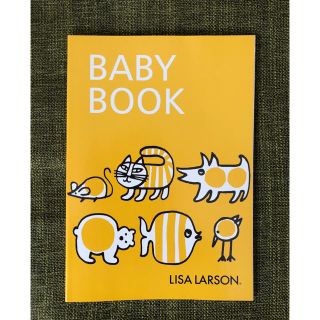 リサラーソン(Lisa Larson)の【新品★送料込み】リサラーソンBABYBOOK(その他)